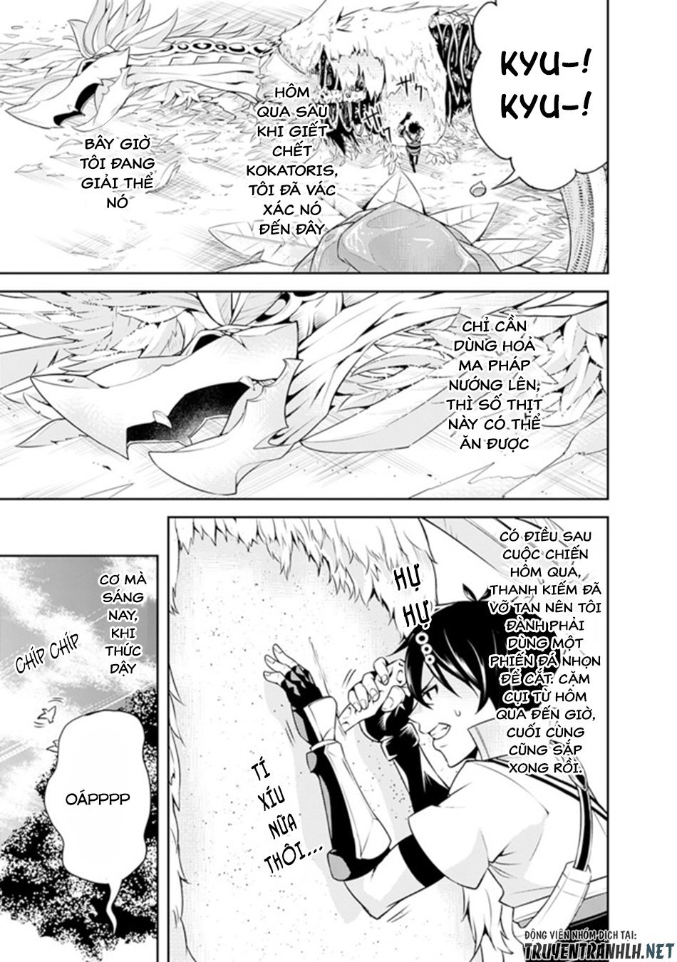 Shijou Saikyou No Mahou Kenshi, F Rank Boukensha Ni Tensei Suru ~ Kensei To Matei Chap 4 - Next Chap 5