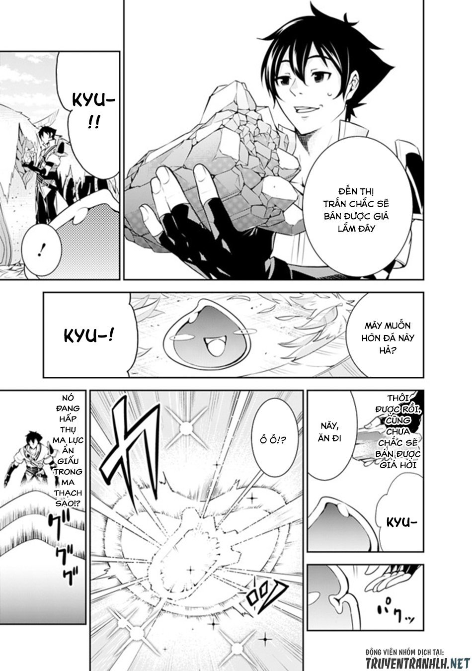 Shijou Saikyou No Mahou Kenshi, F Rank Boukensha Ni Tensei Suru ~ Kensei To Matei Chap 4 - Next Chap 5