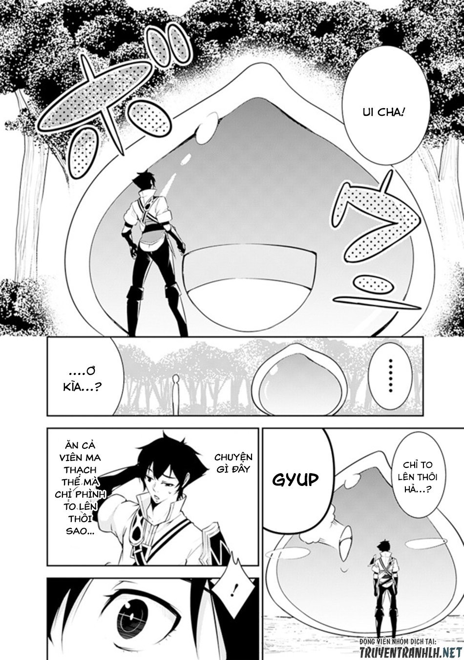 Shijou Saikyou No Mahou Kenshi, F Rank Boukensha Ni Tensei Suru ~ Kensei To Matei Chap 4 - Next Chap 5