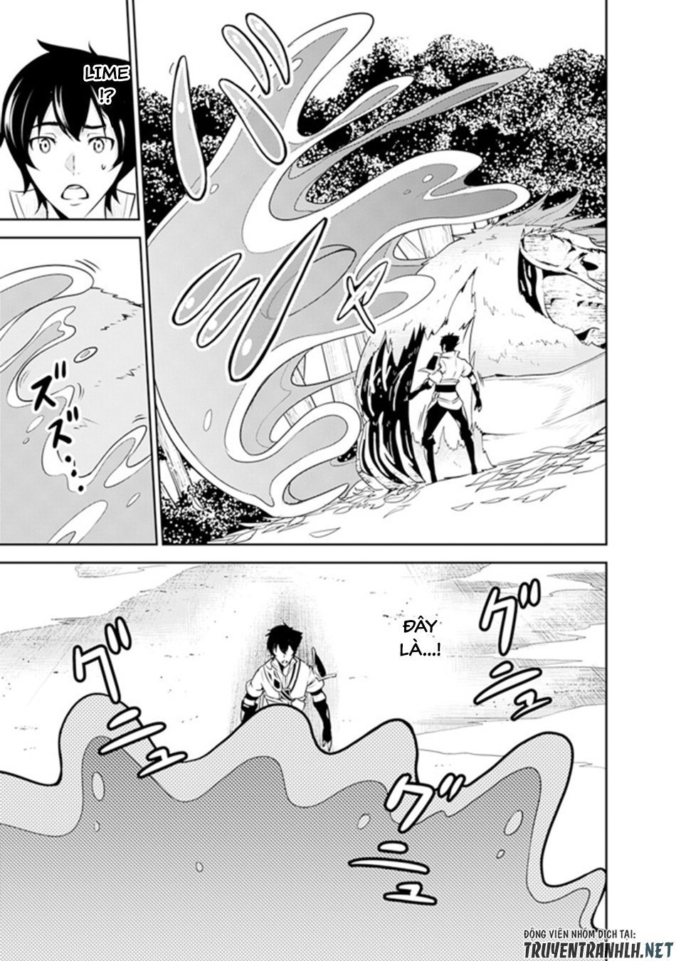 Shijou Saikyou No Mahou Kenshi, F Rank Boukensha Ni Tensei Suru ~ Kensei To Matei Chap 4 - Next Chap 5