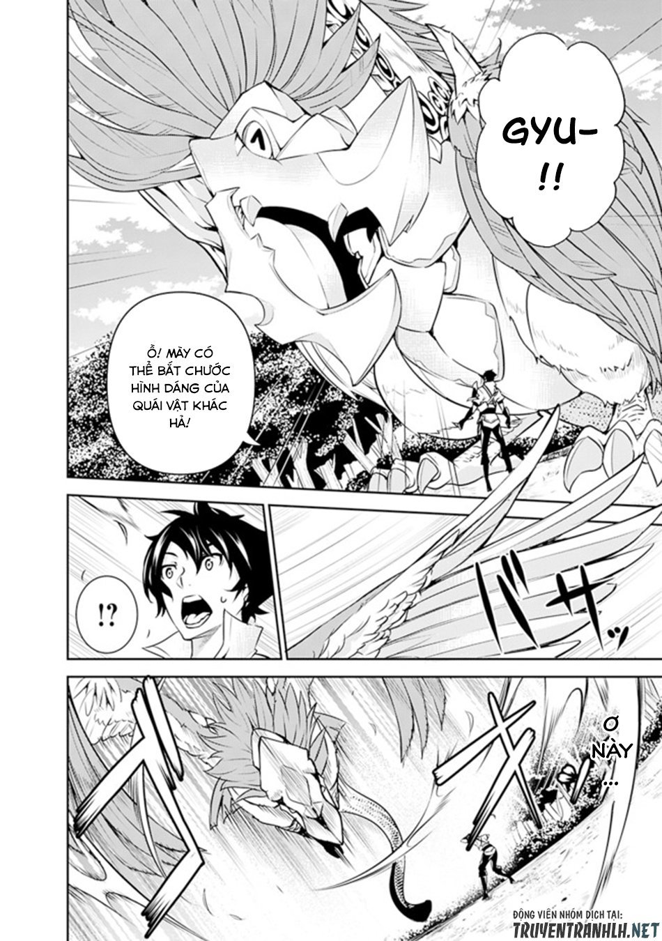 Shijou Saikyou No Mahou Kenshi, F Rank Boukensha Ni Tensei Suru ~ Kensei To Matei Chap 4 - Next Chap 5