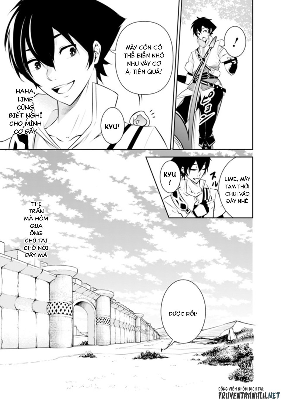 Shijou Saikyou No Mahou Kenshi, F Rank Boukensha Ni Tensei Suru ~ Kensei To Matei Chap 5 - Next Chap 6