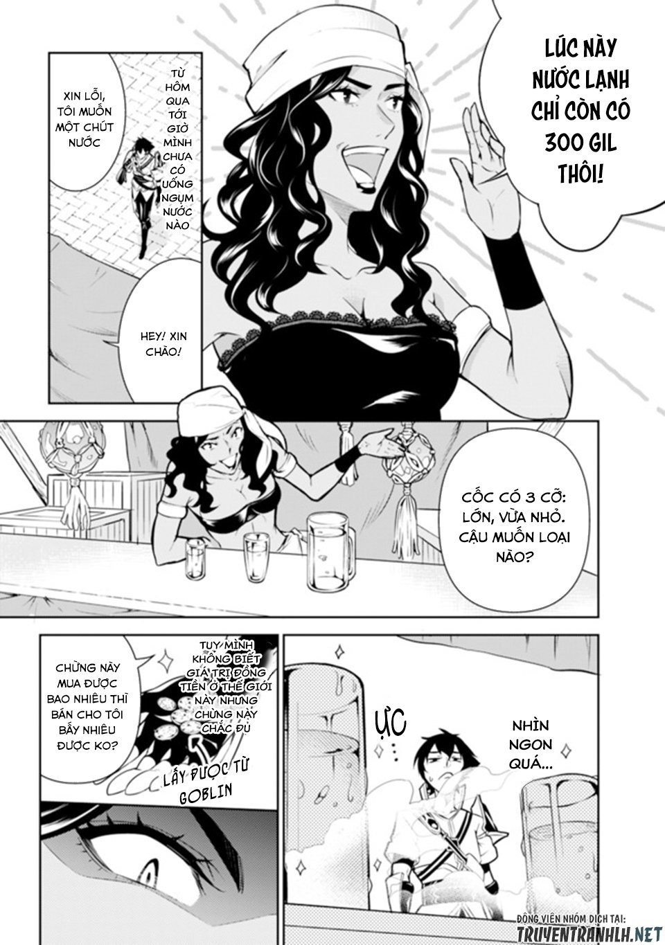 Shijou Saikyou No Mahou Kenshi, F Rank Boukensha Ni Tensei Suru ~ Kensei To Matei Chap 5 - Next Chap 6