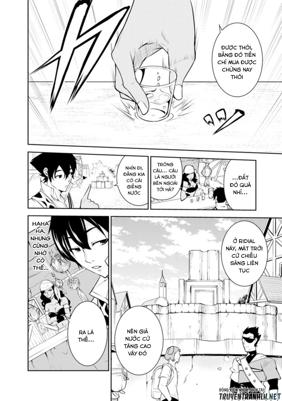Shijou Saikyou No Mahou Kenshi, F Rank Boukensha Ni Tensei Suru ~ Kensei To Matei Chap 5 - Next Chap 6