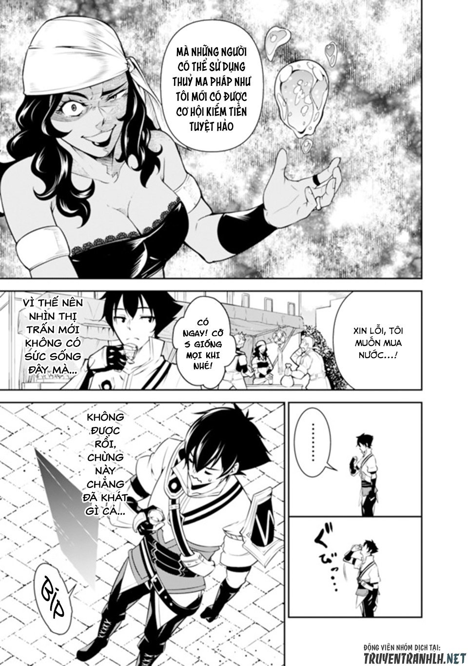 Shijou Saikyou No Mahou Kenshi, F Rank Boukensha Ni Tensei Suru ~ Kensei To Matei Chap 5 - Next Chap 6