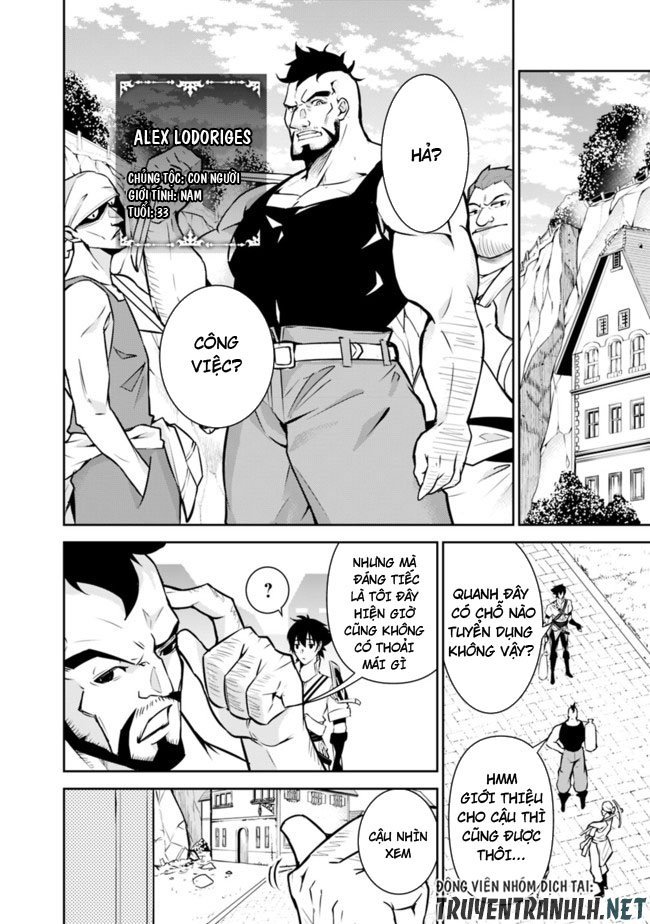 Shijou Saikyou No Mahou Kenshi, F Rank Boukensha Ni Tensei Suru ~ Kensei To Matei Chap 6 - Next Chap 7