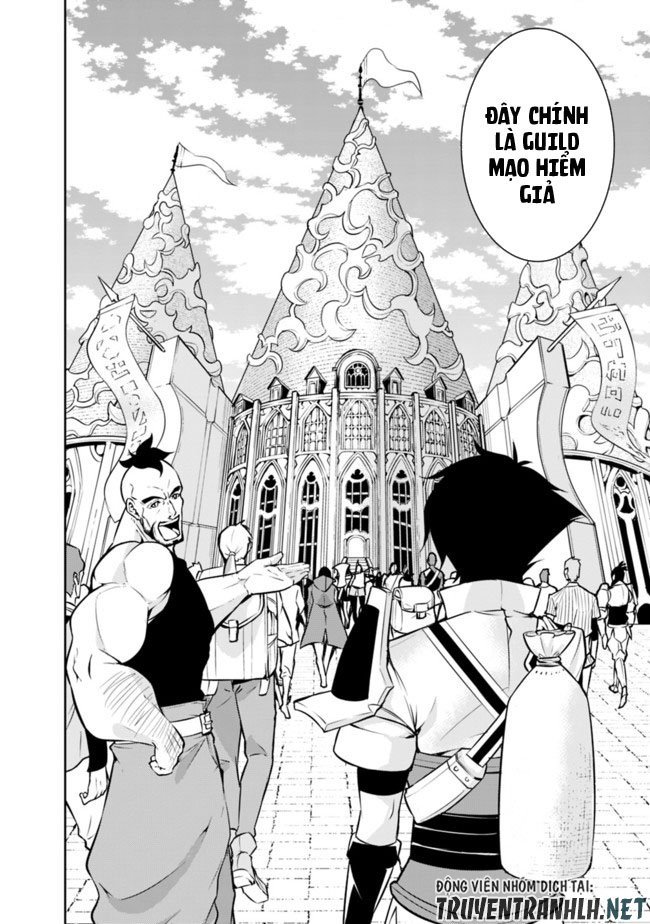 Shijou Saikyou No Mahou Kenshi, F Rank Boukensha Ni Tensei Suru ~ Kensei To Matei Chap 6 - Next Chap 7