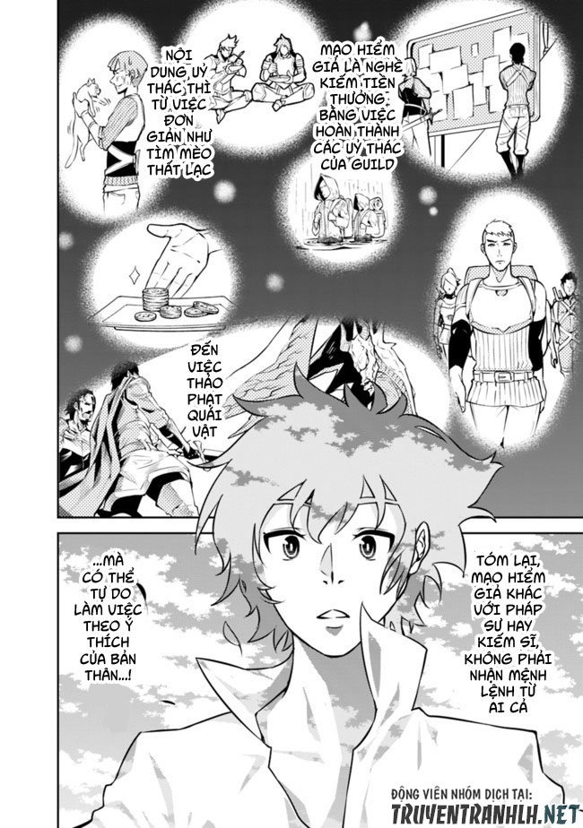 Shijou Saikyou No Mahou Kenshi, F Rank Boukensha Ni Tensei Suru ~ Kensei To Matei Chap 6 - Next Chap 7