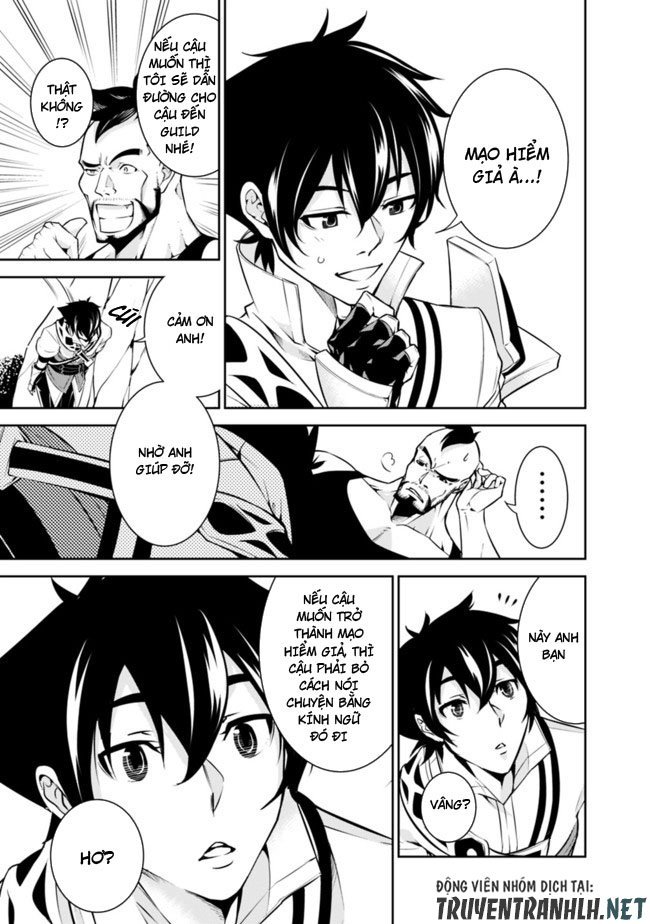 Shijou Saikyou No Mahou Kenshi, F Rank Boukensha Ni Tensei Suru ~ Kensei To Matei Chap 6 - Next Chap 7