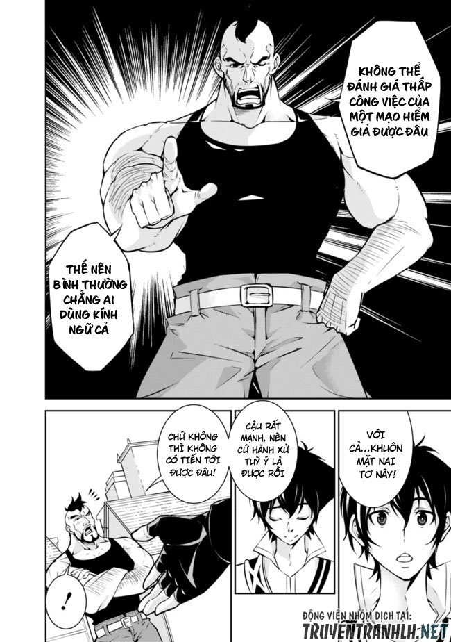 Shijou Saikyou No Mahou Kenshi, F Rank Boukensha Ni Tensei Suru ~ Kensei To Matei Chap 6 - Next Chap 7