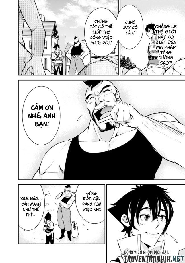 Shijou Saikyou No Mahou Kenshi, F Rank Boukensha Ni Tensei Suru ~ Kensei To Matei Chap 6 - Next Chap 7