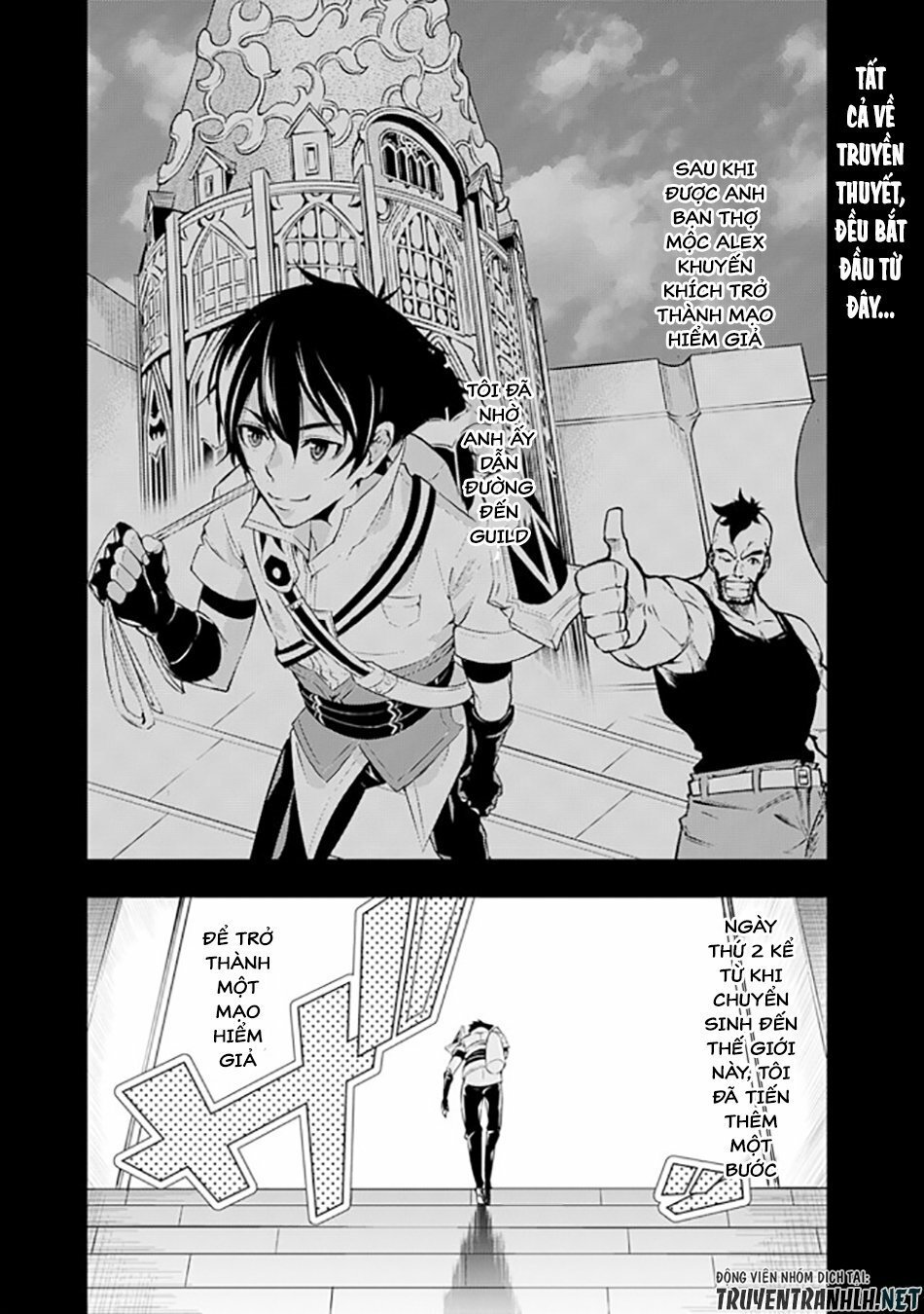 Shijou Saikyou No Mahou Kenshi, F Rank Boukensha Ni Tensei Suru ~ Kensei To Matei Chap 7 - Next Chap 8