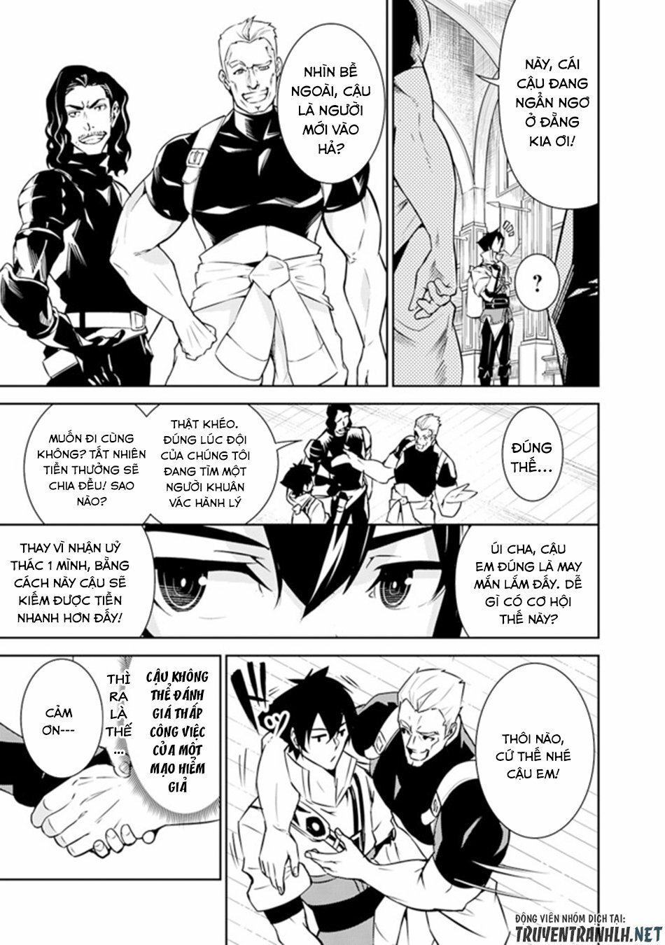 Shijou Saikyou No Mahou Kenshi, F Rank Boukensha Ni Tensei Suru ~ Kensei To Matei Chap 7 - Next Chap 8