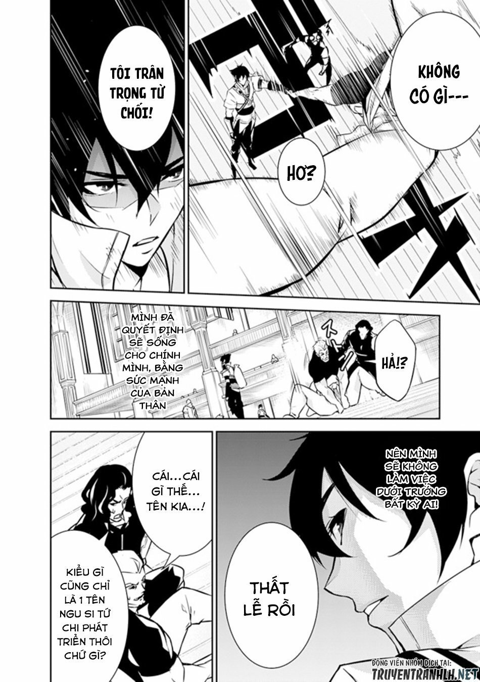 Shijou Saikyou No Mahou Kenshi, F Rank Boukensha Ni Tensei Suru ~ Kensei To Matei Chap 7 - Next Chap 8