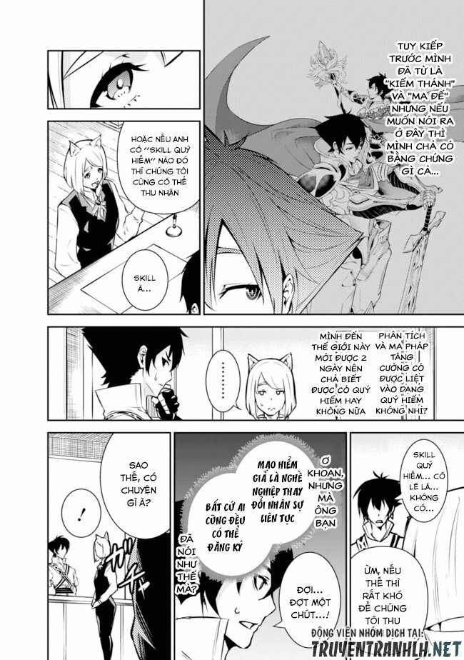 Shijou Saikyou No Mahou Kenshi, F Rank Boukensha Ni Tensei Suru ~ Kensei To Matei Chap 7 - Next Chap 8