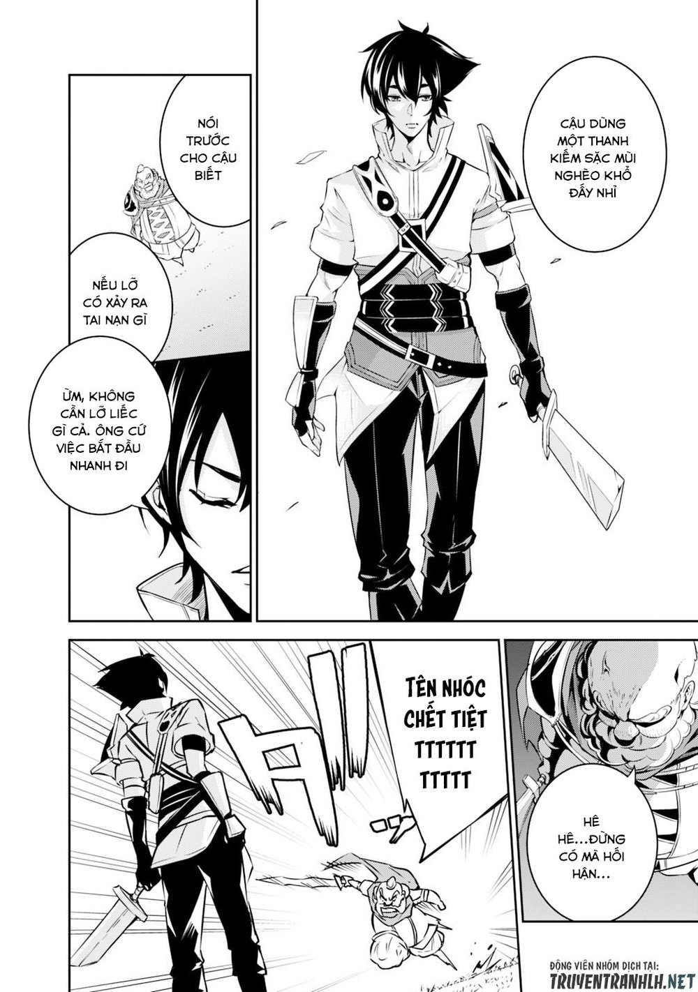 Shijou Saikyou No Mahou Kenshi, F Rank Boukensha Ni Tensei Suru ~ Kensei To Matei Chap 8 - Next Chap 9