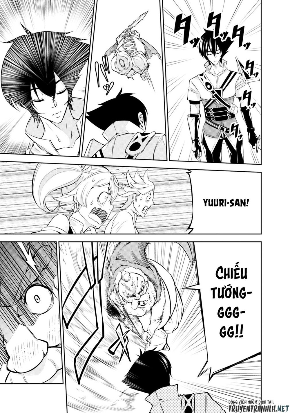 Shijou Saikyou No Mahou Kenshi, F Rank Boukensha Ni Tensei Suru ~ Kensei To Matei Chap 8 - Next Chap 9