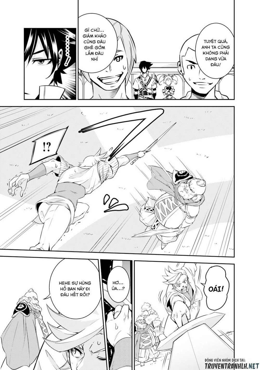 Shijou Saikyou No Mahou Kenshi, F Rank Boukensha Ni Tensei Suru ~ Kensei To Matei Chap 8 - Next Chap 9