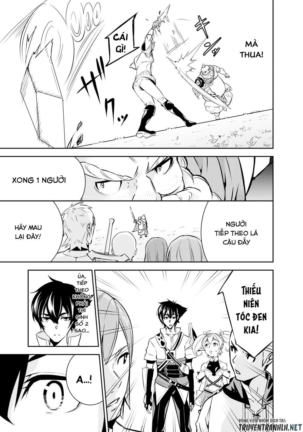 Shijou Saikyou No Mahou Kenshi, F Rank Boukensha Ni Tensei Suru ~ Kensei To Matei Chap 8 - Next Chap 9