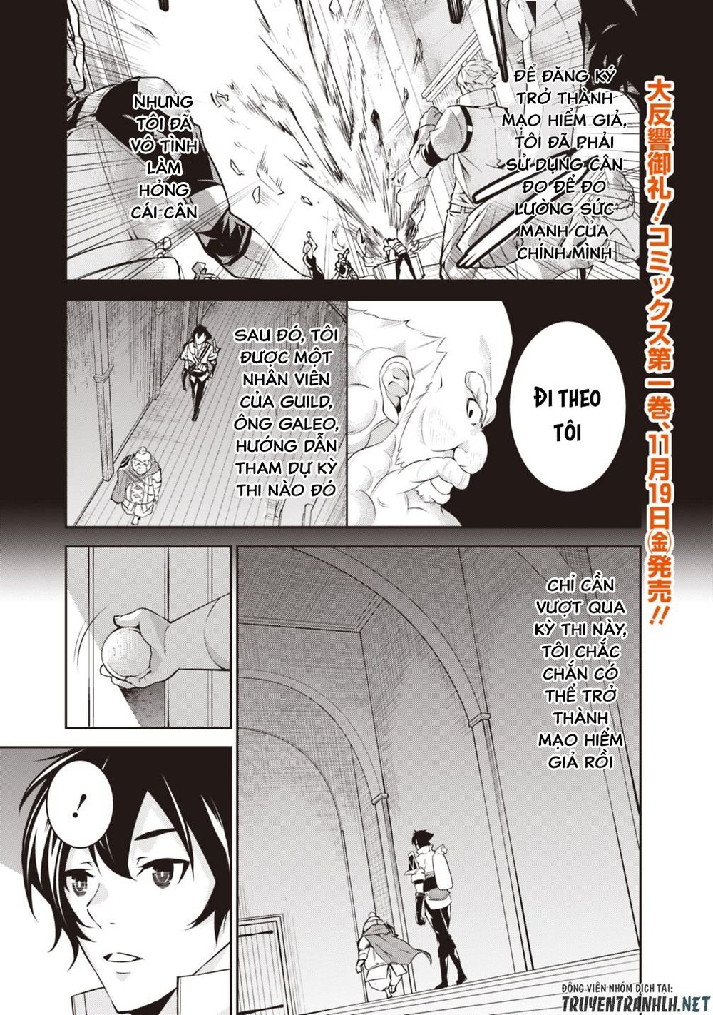 Shijou Saikyou No Mahou Kenshi, F Rank Boukensha Ni Tensei Suru ~ Kensei To Matei Chap 8 - Next Chap 9