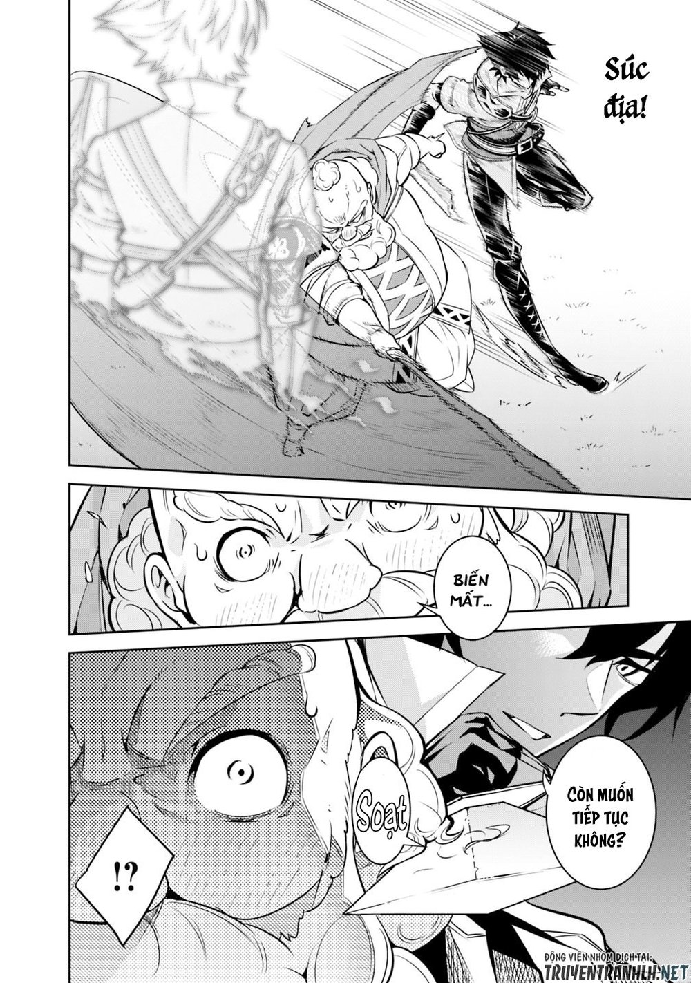 Shijou Saikyou No Mahou Kenshi, F Rank Boukensha Ni Tensei Suru ~ Kensei To Matei Chap 8 - Next Chap 9