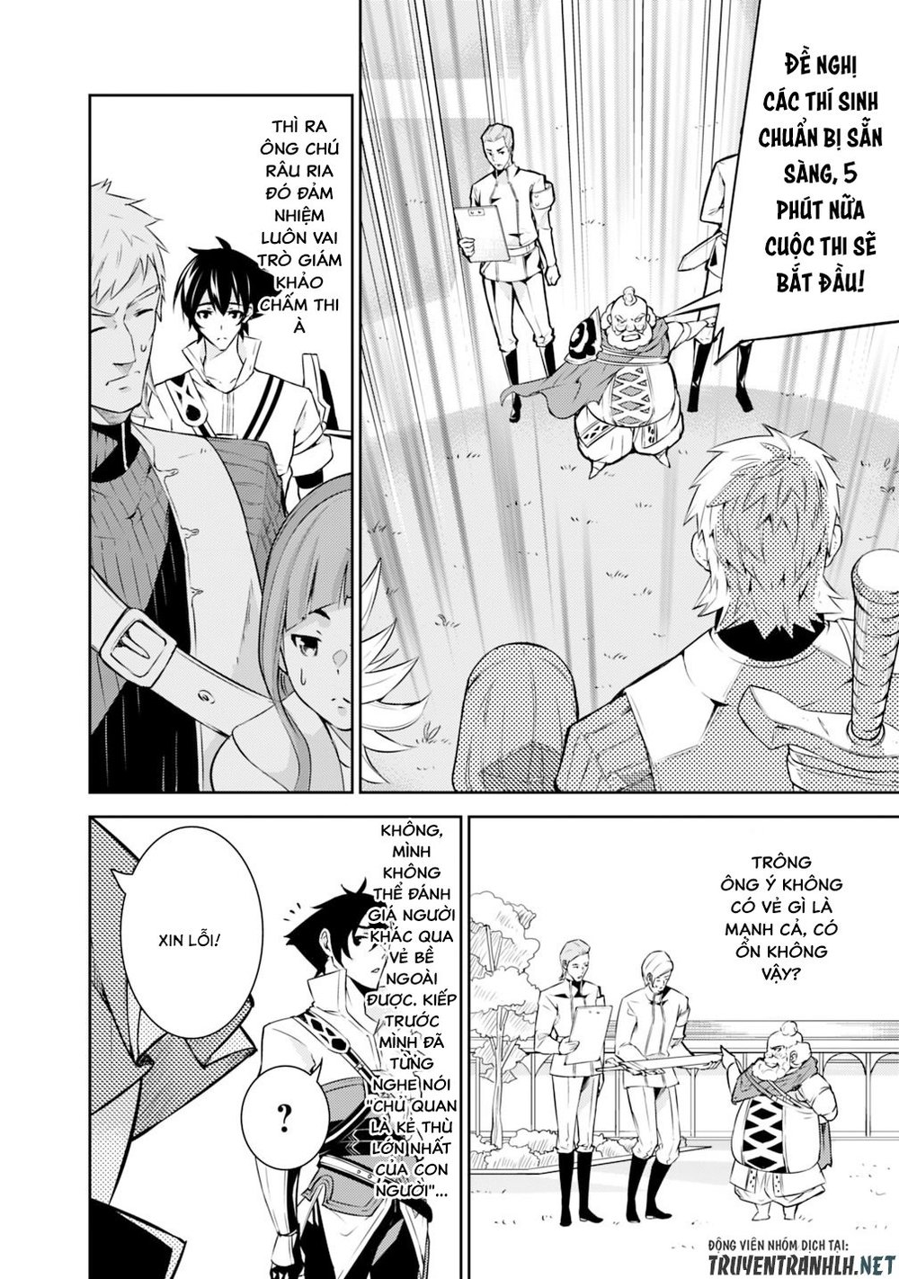 Shijou Saikyou No Mahou Kenshi, F Rank Boukensha Ni Tensei Suru ~ Kensei To Matei Chap 8 - Next Chap 9