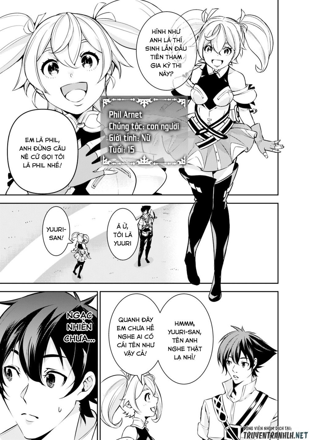 Shijou Saikyou No Mahou Kenshi, F Rank Boukensha Ni Tensei Suru ~ Kensei To Matei Chap 8 - Next Chap 9