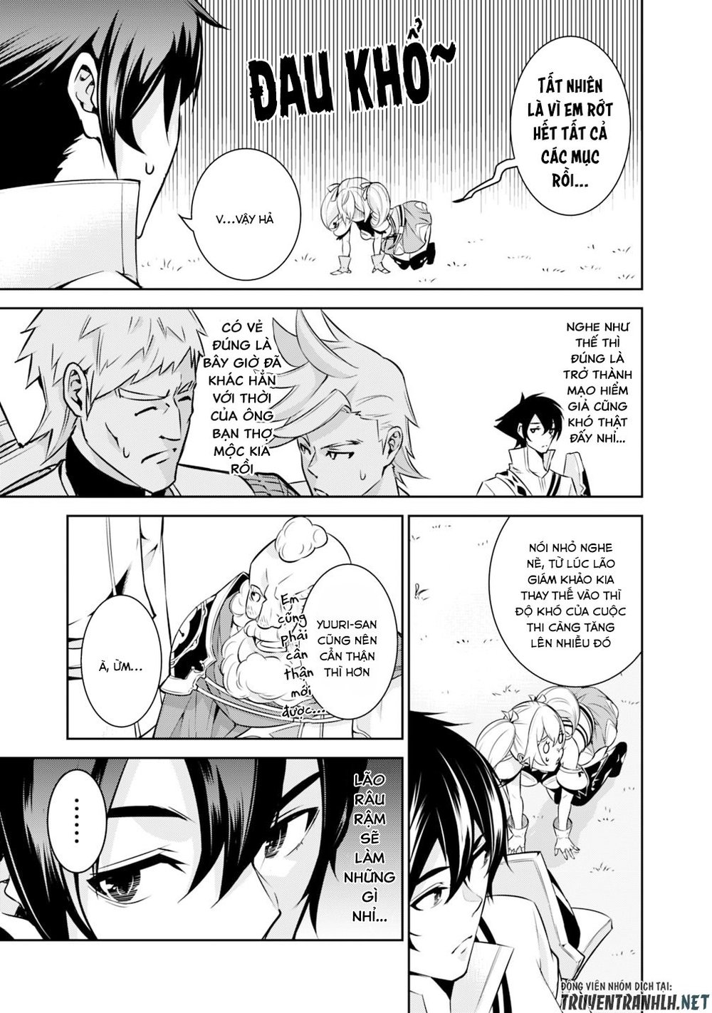 Shijou Saikyou No Mahou Kenshi, F Rank Boukensha Ni Tensei Suru ~ Kensei To Matei Chap 8 - Next Chap 9