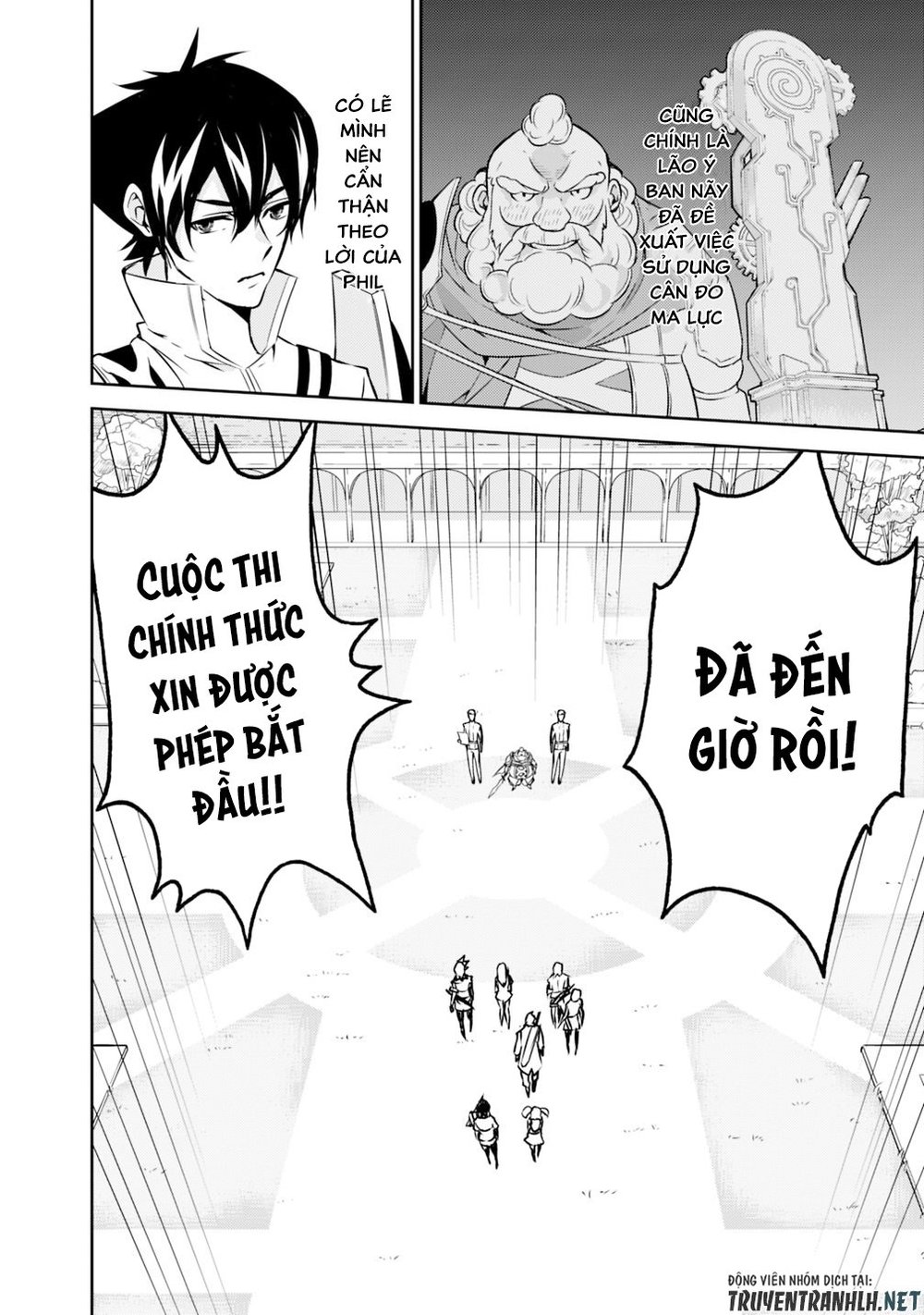 Shijou Saikyou No Mahou Kenshi, F Rank Boukensha Ni Tensei Suru ~ Kensei To Matei Chap 8 - Next Chap 9