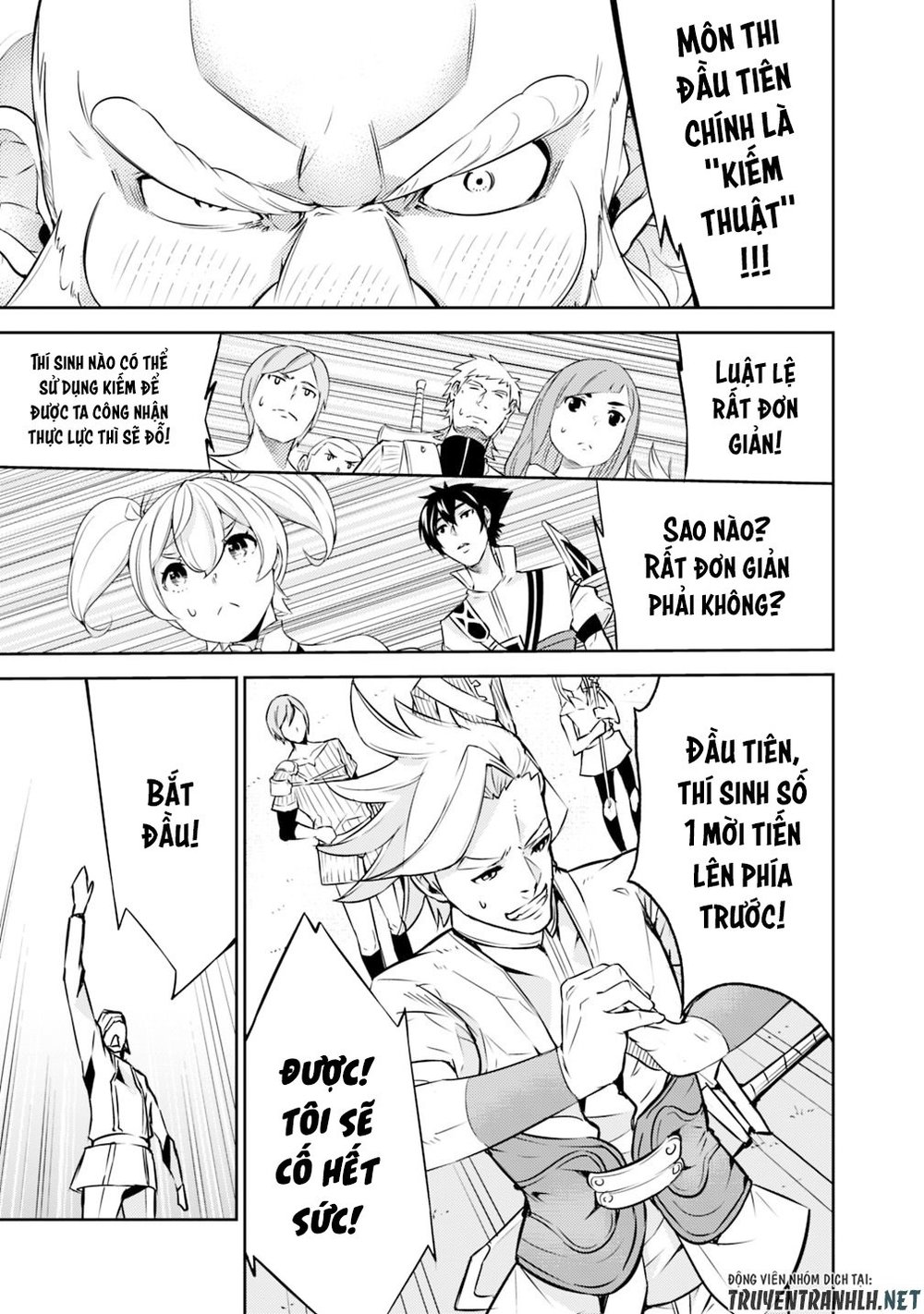 Shijou Saikyou No Mahou Kenshi, F Rank Boukensha Ni Tensei Suru ~ Kensei To Matei Chap 8 - Next Chap 9