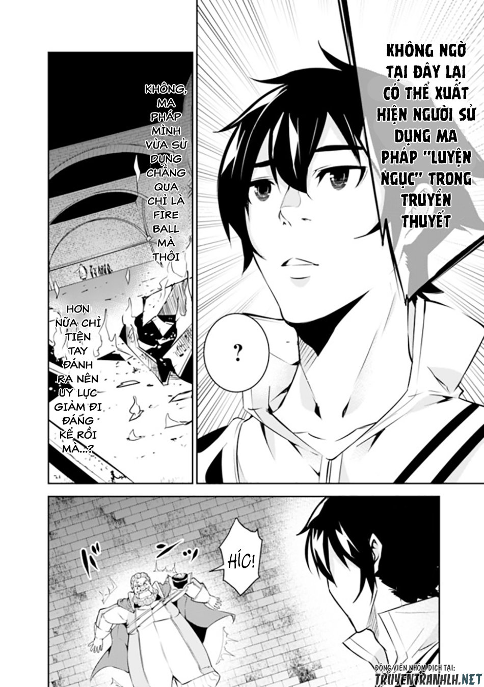 Shijou Saikyou No Mahou Kenshi, F Rank Boukensha Ni Tensei Suru ~ Kensei To Matei Chap 9 - Next Chap 10