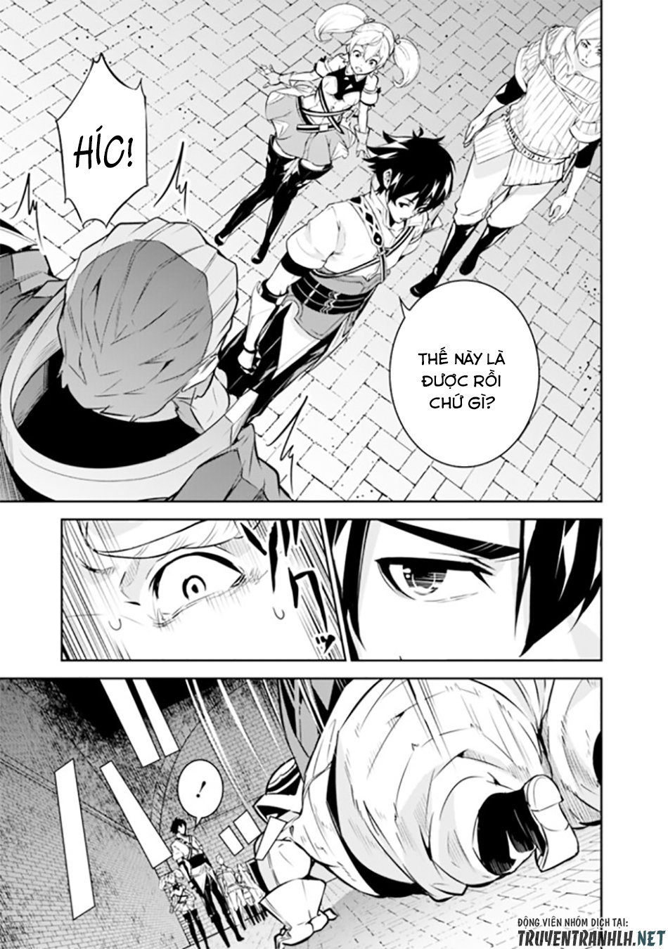 Shijou Saikyou No Mahou Kenshi, F Rank Boukensha Ni Tensei Suru ~ Kensei To Matei Chap 9 - Next Chap 10