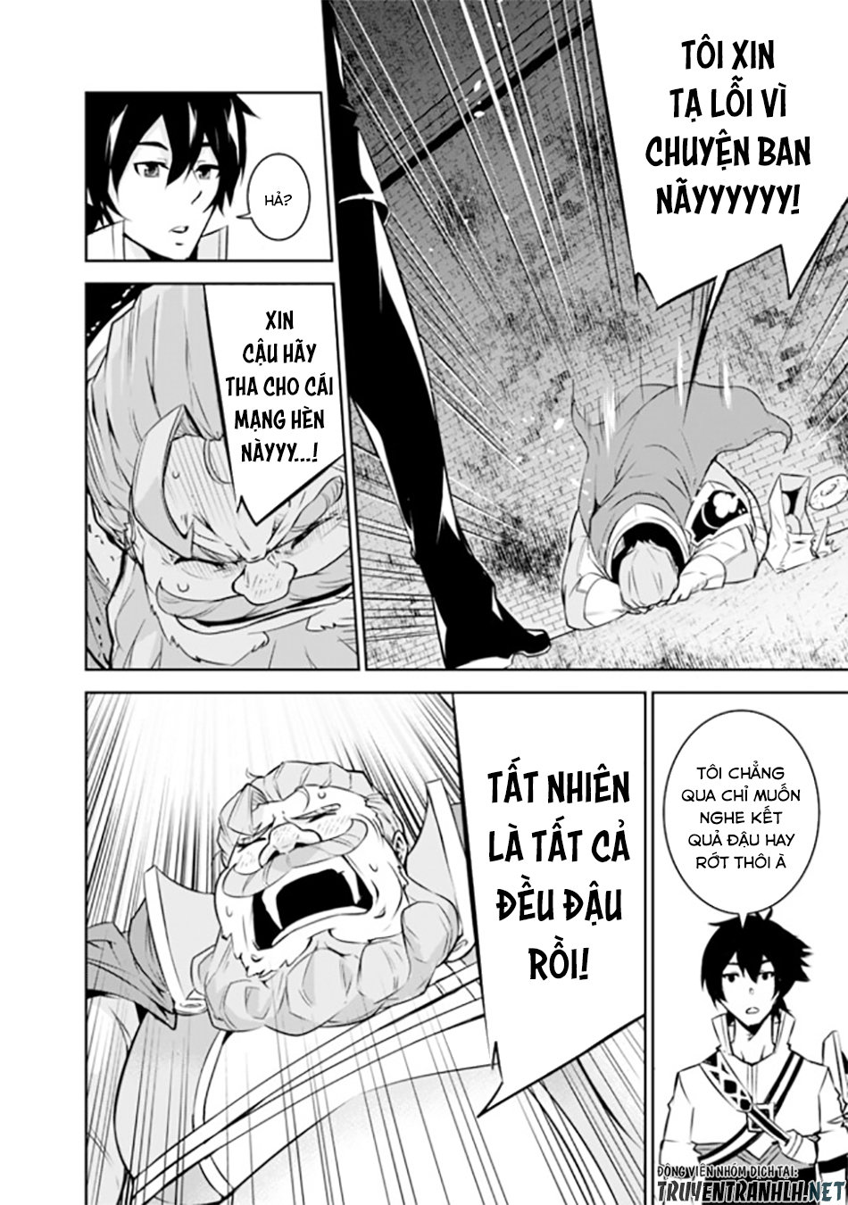 Shijou Saikyou No Mahou Kenshi, F Rank Boukensha Ni Tensei Suru ~ Kensei To Matei Chap 9 - Next Chap 10