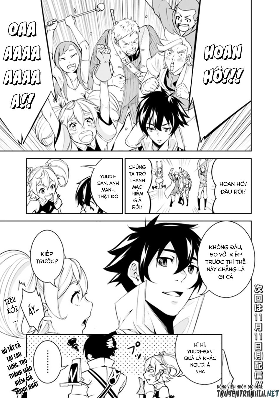 Shijou Saikyou No Mahou Kenshi, F Rank Boukensha Ni Tensei Suru ~ Kensei To Matei Chap 9 - Next Chap 10