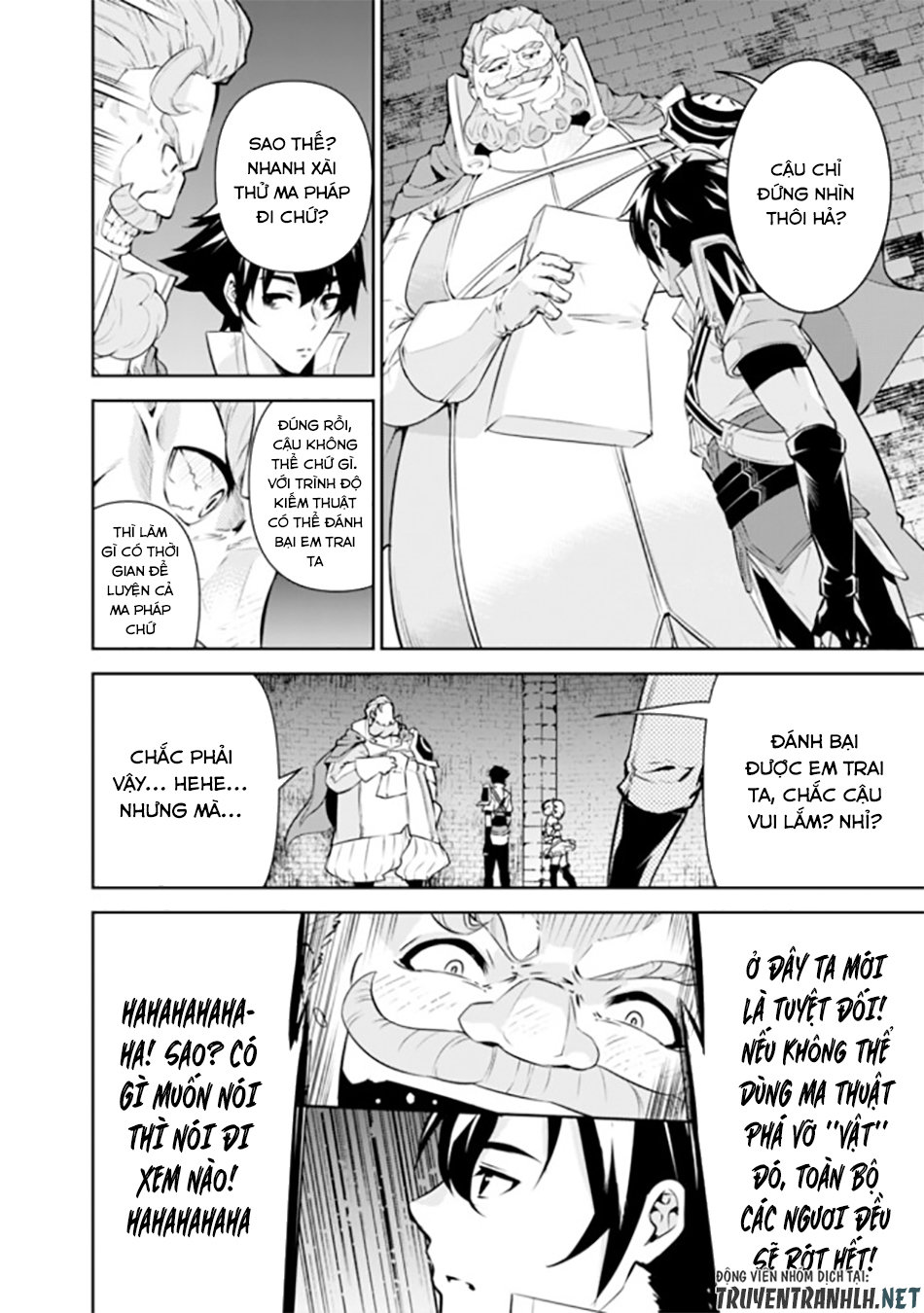 Shijou Saikyou No Mahou Kenshi, F Rank Boukensha Ni Tensei Suru ~ Kensei To Matei Chap 9 - Next Chap 10