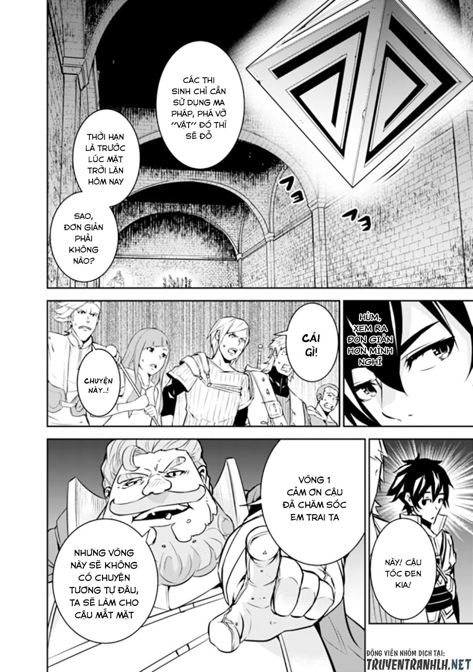 Shijou Saikyou No Mahou Kenshi, F Rank Boukensha Ni Tensei Suru ~ Kensei To Matei Chap 9 - Next Chap 10
