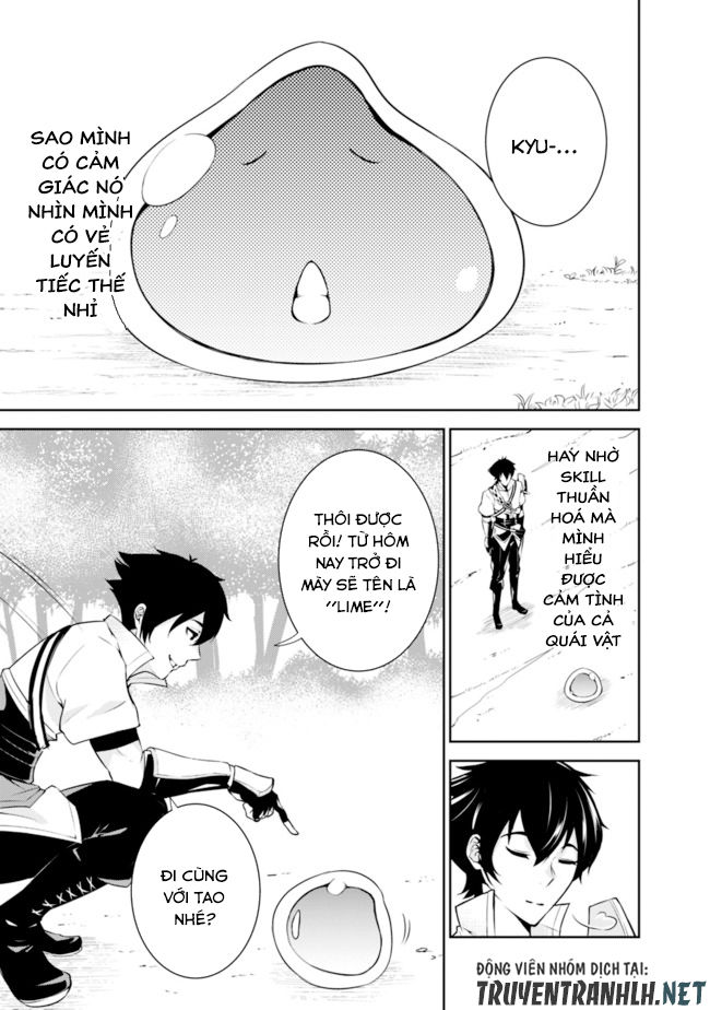 Shijou Saikyou No Mahou Kenshi, F Rank Boukensha Ni Tensei Suru ~ Kensei To Matei Chap 2 - Next Chap 3