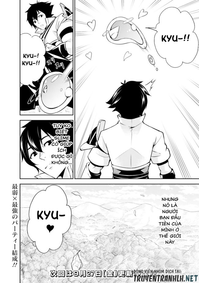 Shijou Saikyou No Mahou Kenshi, F Rank Boukensha Ni Tensei Suru ~ Kensei To Matei Chap 2 - Next Chap 3