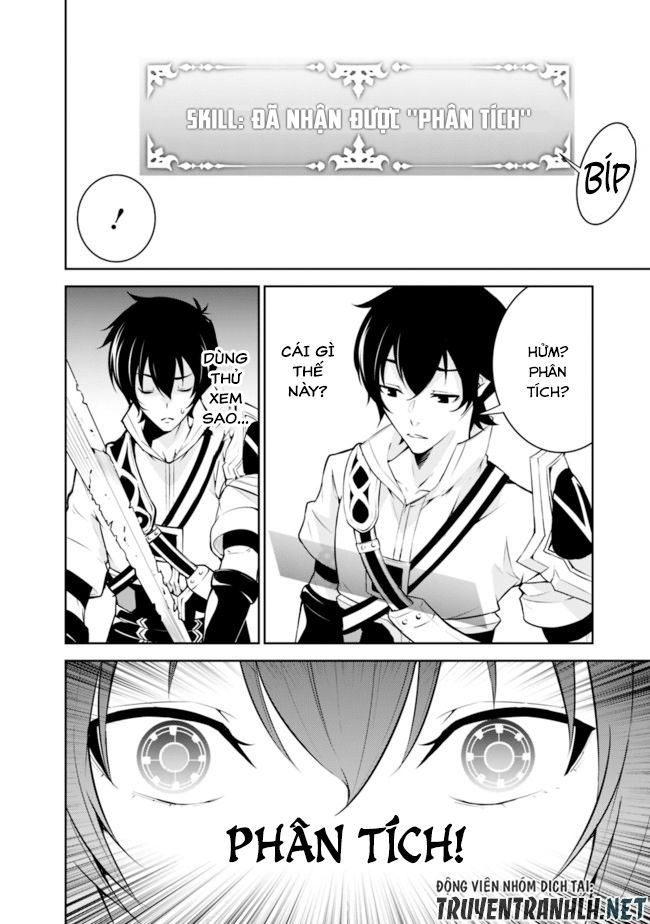 Shijou Saikyou No Mahou Kenshi, F Rank Boukensha Ni Tensei Suru ~ Kensei To Matei Chap 2 - Next Chap 3