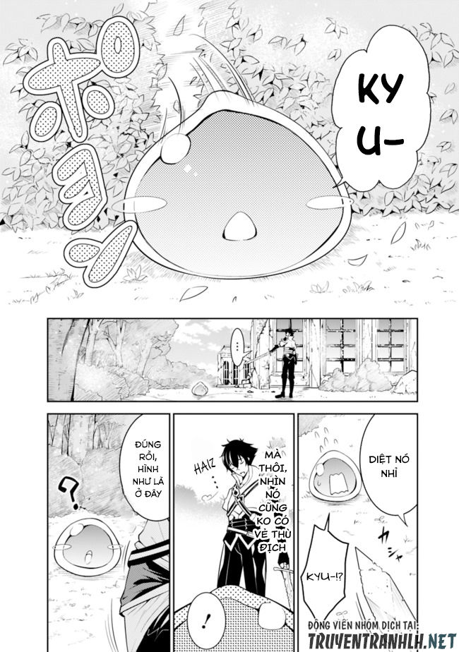 Shijou Saikyou No Mahou Kenshi, F Rank Boukensha Ni Tensei Suru ~ Kensei To Matei Chap 2 - Next Chap 3
