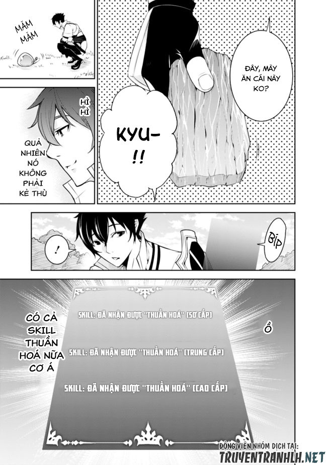 Shijou Saikyou No Mahou Kenshi, F Rank Boukensha Ni Tensei Suru ~ Kensei To Matei Chap 2 - Next Chap 3