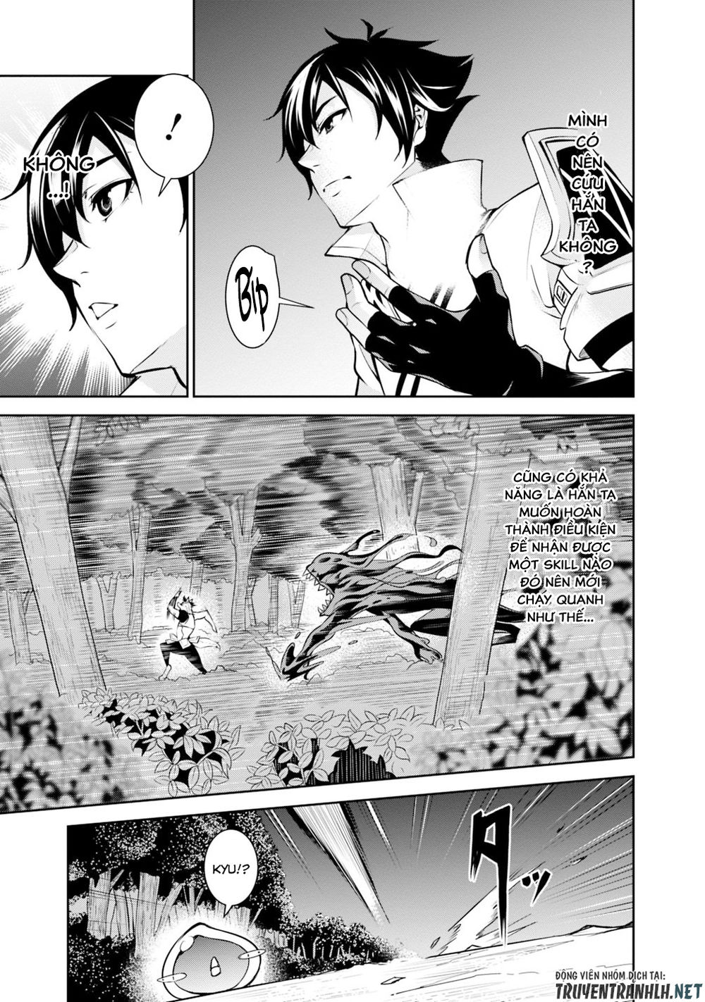 Shijou Saikyou No Mahou Kenshi, F Rank Boukensha Ni Tensei Suru ~ Kensei To Matei Chap 3 - Next Chap 4