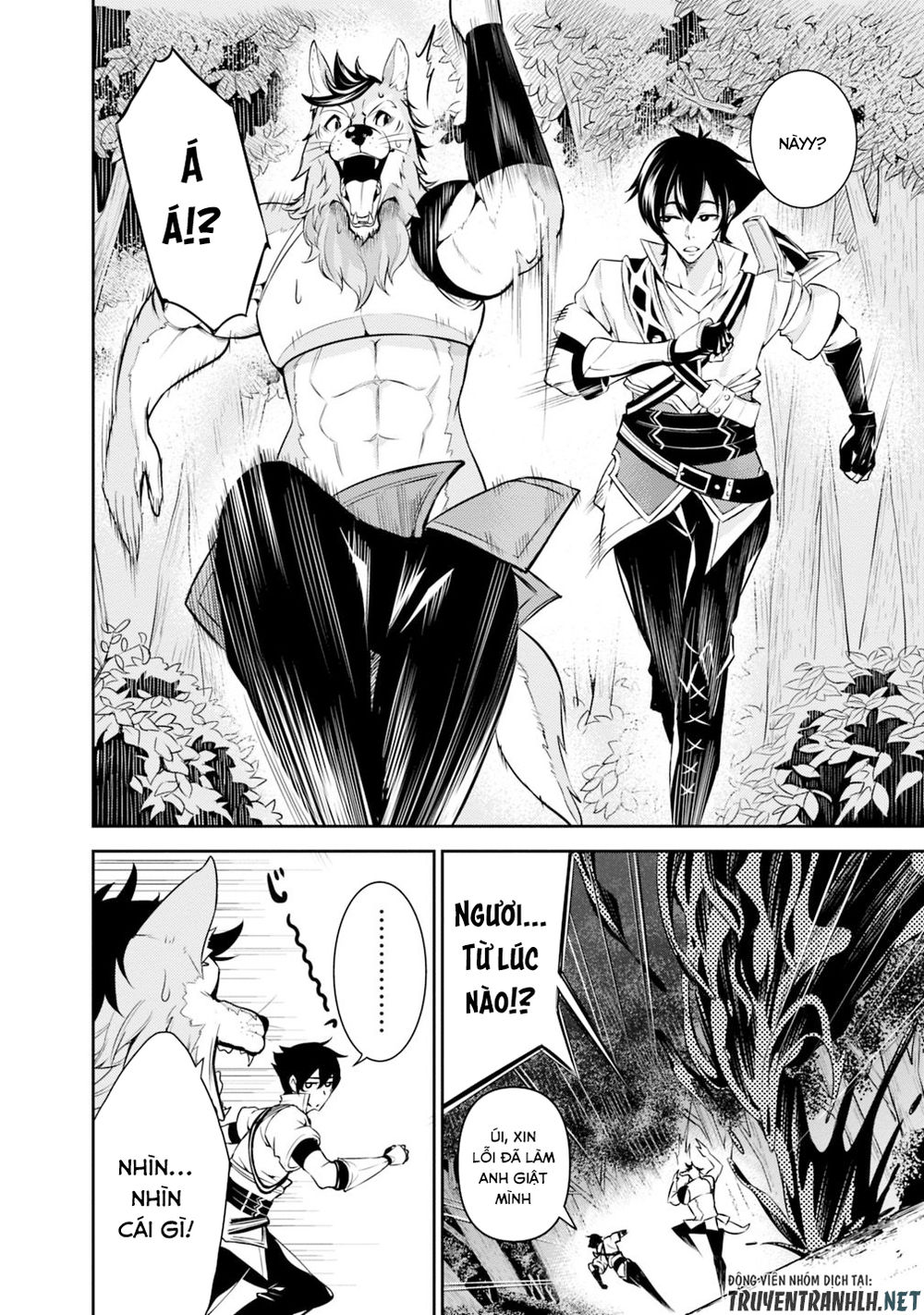 Shijou Saikyou No Mahou Kenshi, F Rank Boukensha Ni Tensei Suru ~ Kensei To Matei Chap 3 - Next Chap 4