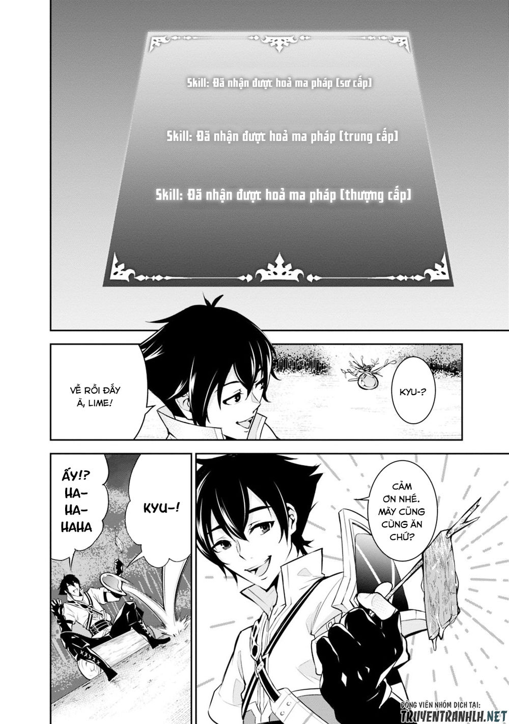 Shijou Saikyou No Mahou Kenshi, F Rank Boukensha Ni Tensei Suru ~ Kensei To Matei Chap 3 - Next Chap 4