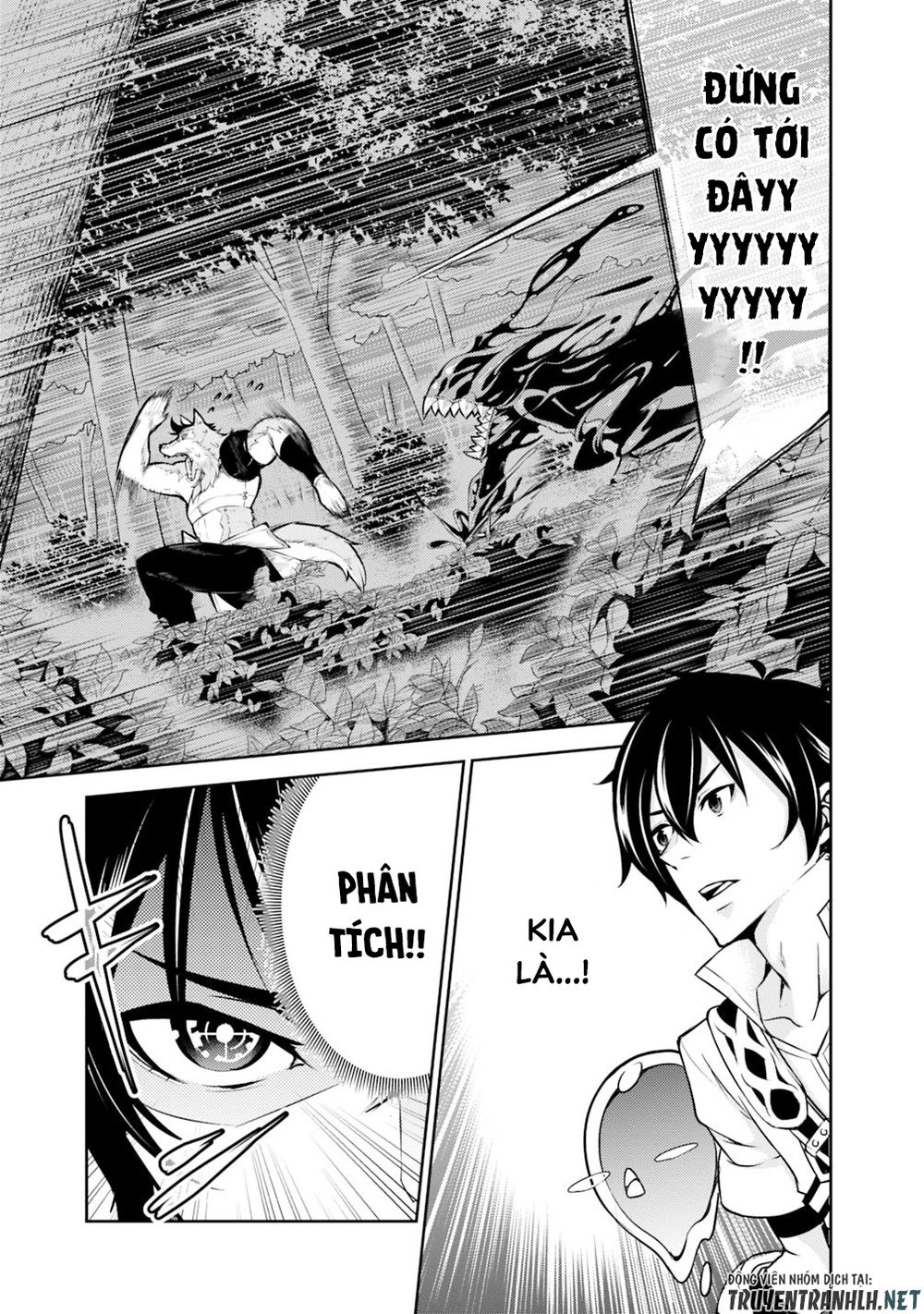 Shijou Saikyou No Mahou Kenshi, F Rank Boukensha Ni Tensei Suru ~ Kensei To Matei Chap 3 - Next Chap 4