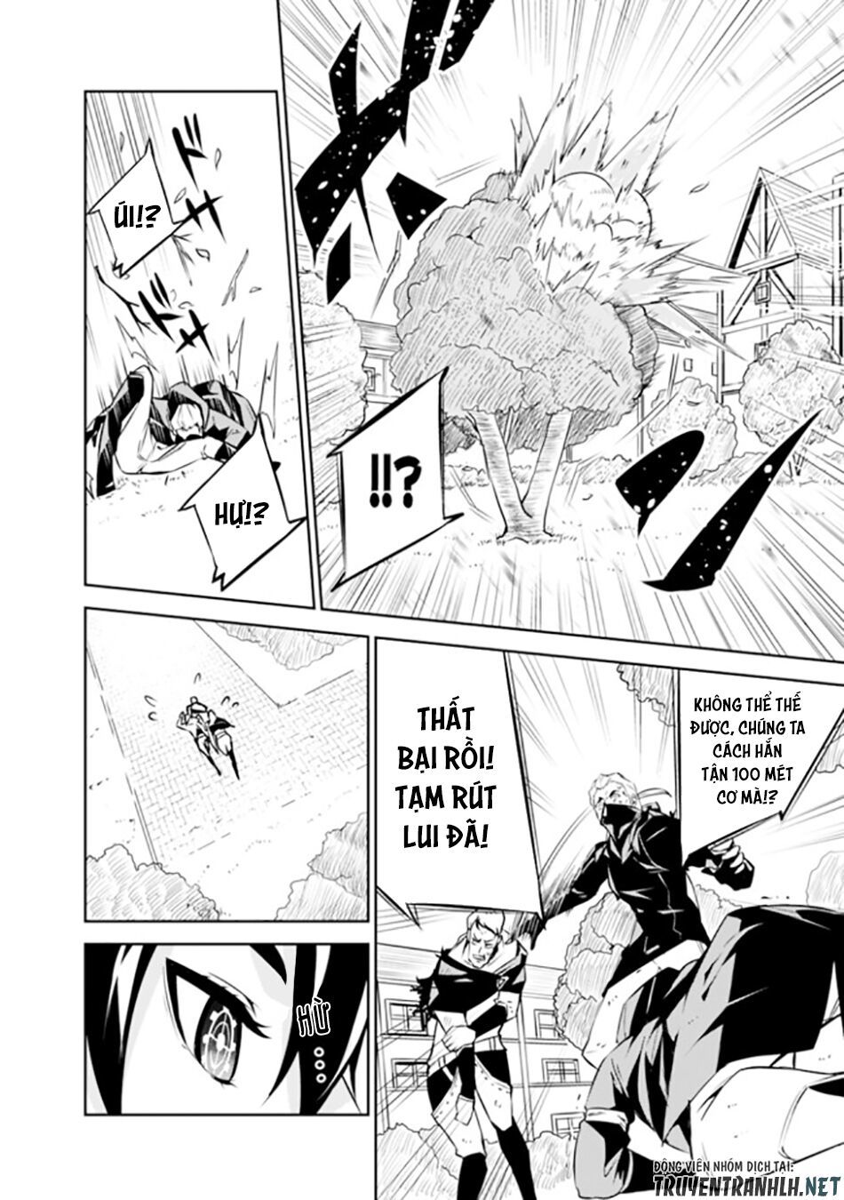 Shijou Saikyou No Mahou Kenshi, F Rank Boukensha Ni Tensei Suru ~ Kensei To Matei Chap 10 - Next Chap 11