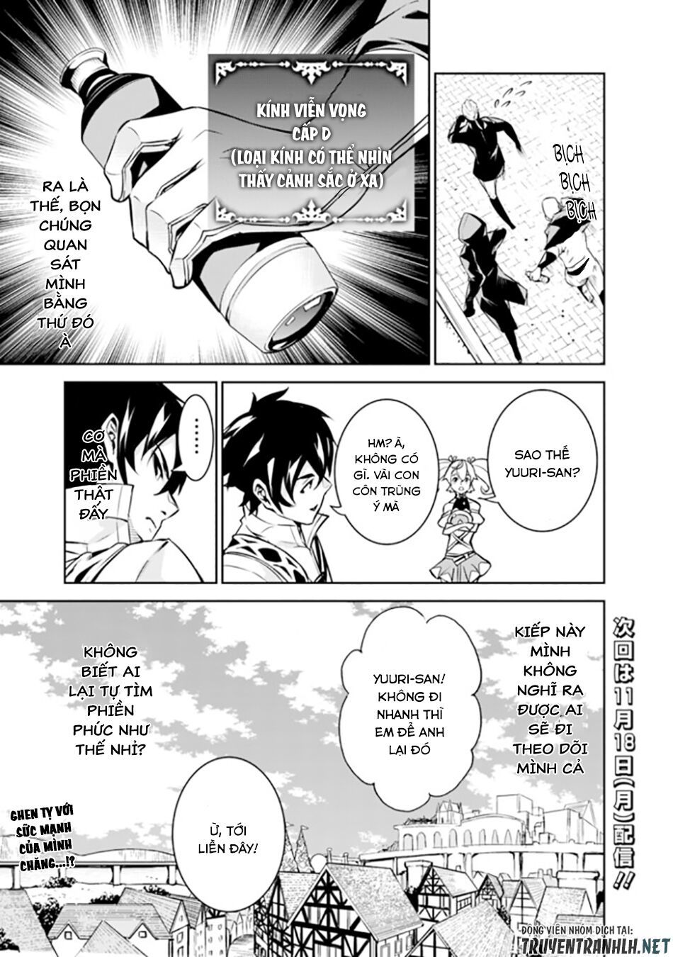 Shijou Saikyou No Mahou Kenshi, F Rank Boukensha Ni Tensei Suru ~ Kensei To Matei Chap 10 - Next Chap 11