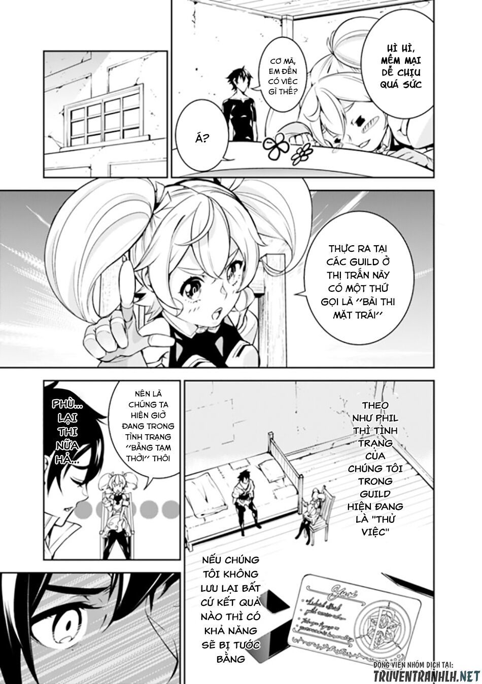 Shijou Saikyou No Mahou Kenshi, F Rank Boukensha Ni Tensei Suru ~ Kensei To Matei Chap 10 - Next Chap 11