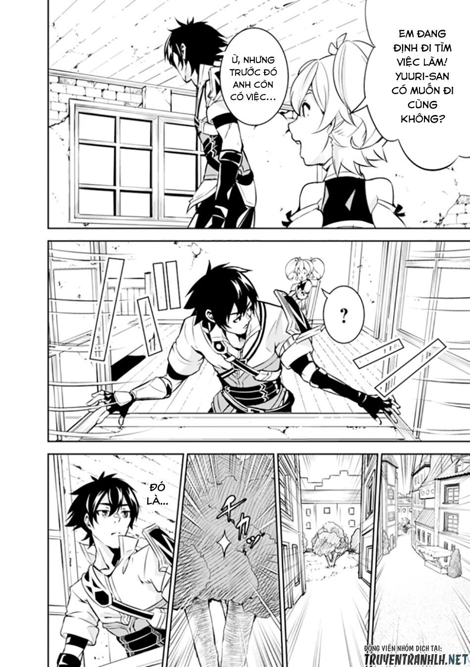 Shijou Saikyou No Mahou Kenshi, F Rank Boukensha Ni Tensei Suru ~ Kensei To Matei Chap 10 - Next Chap 11