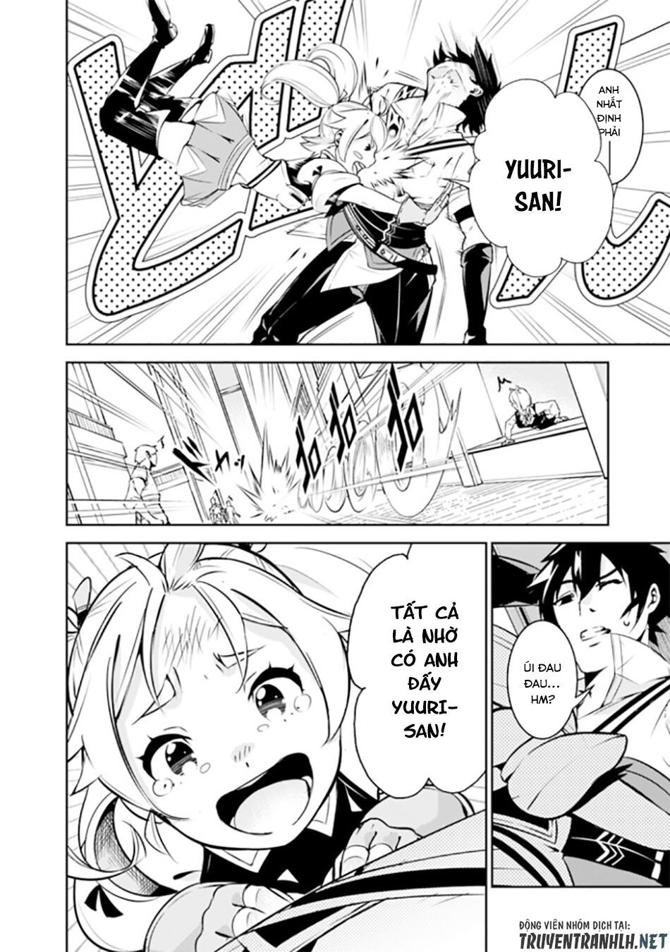 Shijou Saikyou No Mahou Kenshi, F Rank Boukensha Ni Tensei Suru ~ Kensei To Matei Chap 10 - Next Chap 11
